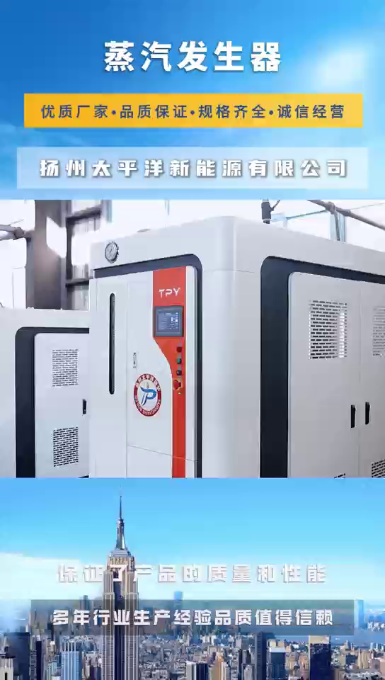 开机介绍